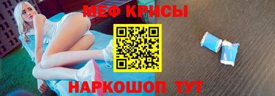 прущие грибы Нальчик