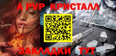 прущие грибы Нальчик