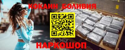 прущие грибы Нальчик