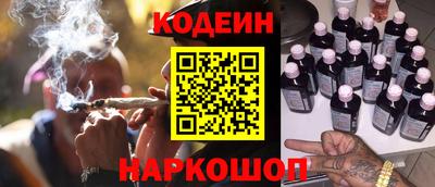 прущие грибы Нальчик