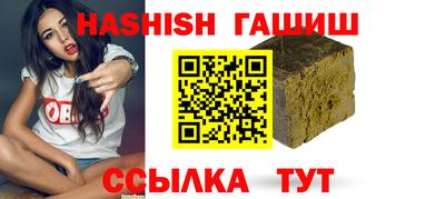 прущие грибы Нальчик
