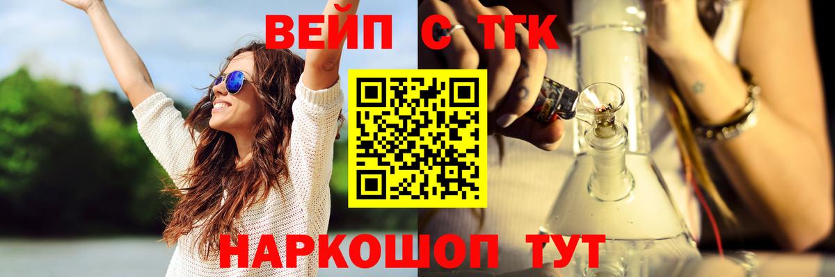 Дистиллят ТГК концентрат Пыть-Ях