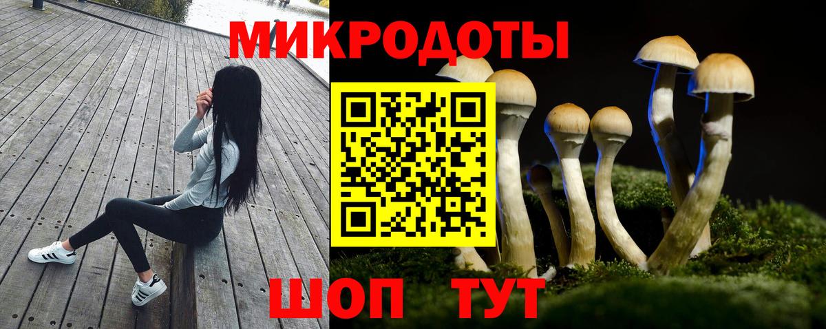 NBOMe  Гашиш  Пыть-Ях  Кокаин  Вход с VPN  Мефедрон кристаллы  Бошки Шишки 